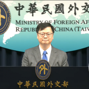 教廷跨宗教對話部副秘書長訪台 外交部：拜會佛光山、一貫道總會