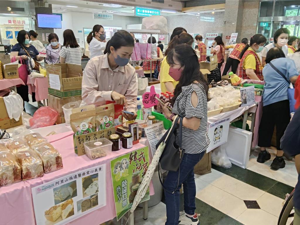 聖馬爾定醫院愛心義賣開跑 一份關懷助偏鄉醫療