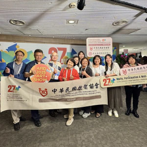 亞洲區心智障礙者藝術創作交流展於第27屆亞洲智能障礙聯盟大會登場