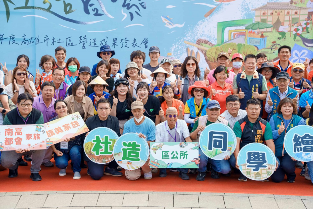 2025台南聖誕燈節 新營文化中心暨綠川廊道燈區週末晚間點亮大台南